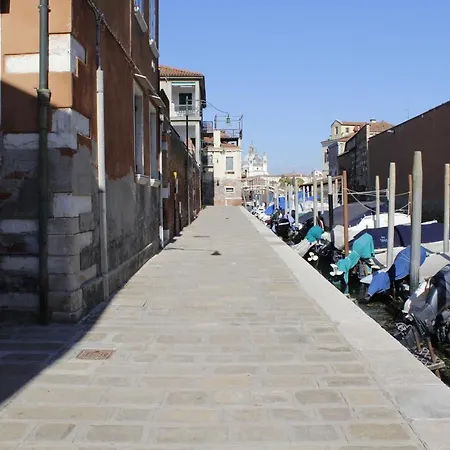 Redentore Appartamento Venezia