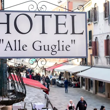 Alle Guglie Boutique Hotel Venice