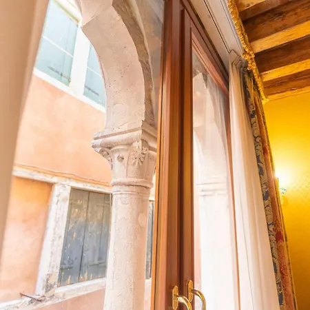 Ca Valeri 3* Venice
