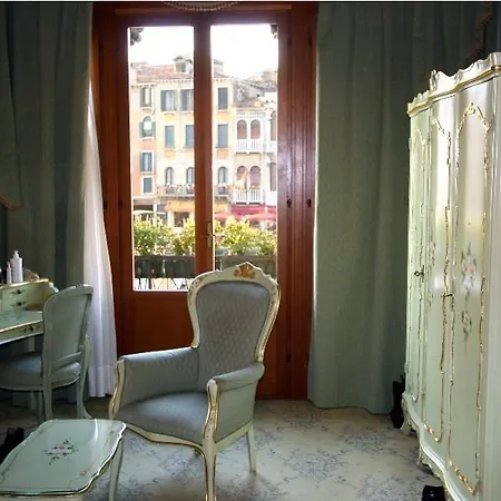 Rialto 4* Venice