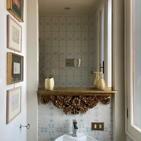 Apartment Giudecca Palanca 664 Venedig