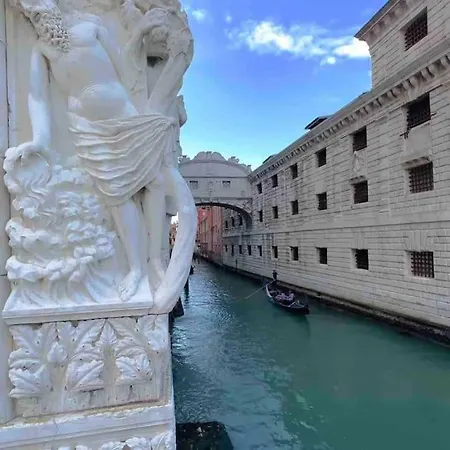 Venice Station *