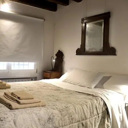 Accogliente Mini Super Apartment