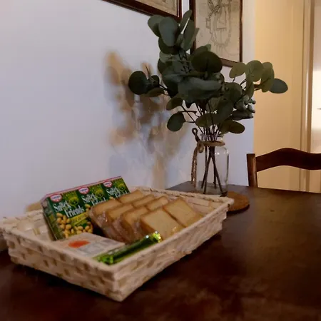 Accogliente Mini Super Apartment *