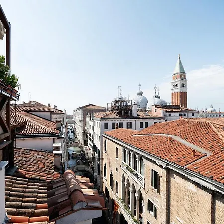 Colombina Venedig