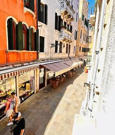 Lin * Venise