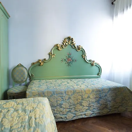 Serenissima Hotel 2*