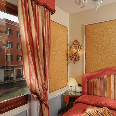 Arlecchino Hotel 3*