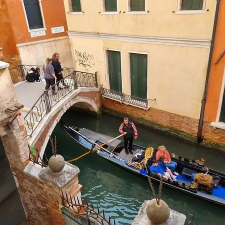 Hotel Residenza Ca' San Marco Venice