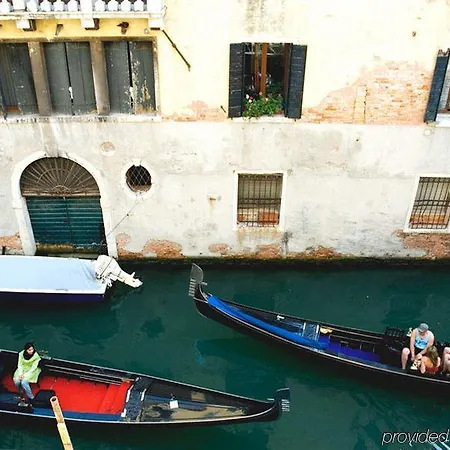 Ca' Formosa 3* Venice