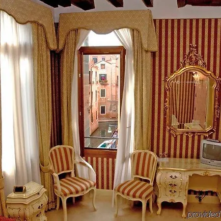 Ca' Formosa 3*