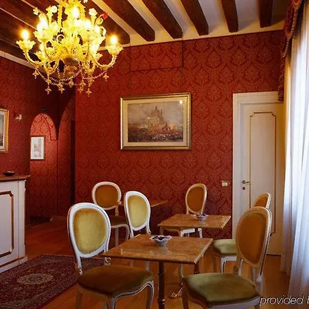 Castello Βενετία