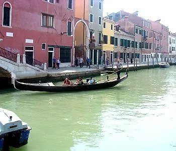 Bed and Breakfast Corte Rossa