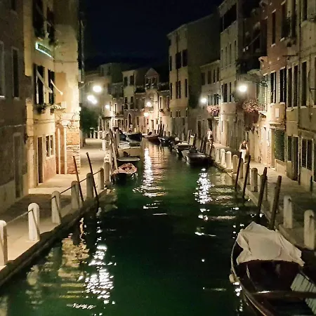 Morosinibrandolinvenice * Venice