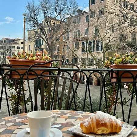 Гостевой дом Locanda Del Ghetto
