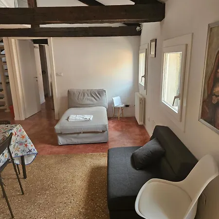 Attico Santa Marina Veneza