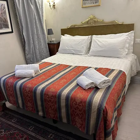 Familly Guest house *