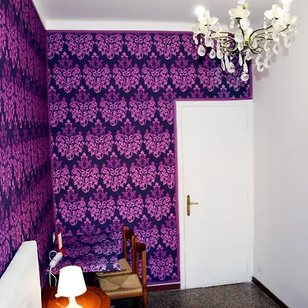 Гостевой дом Rainbow San Marco 3*