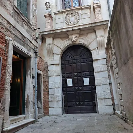 Ca' Formosa Venice