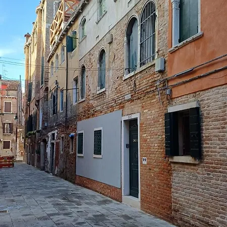 La Bella - Entire Private Apartment