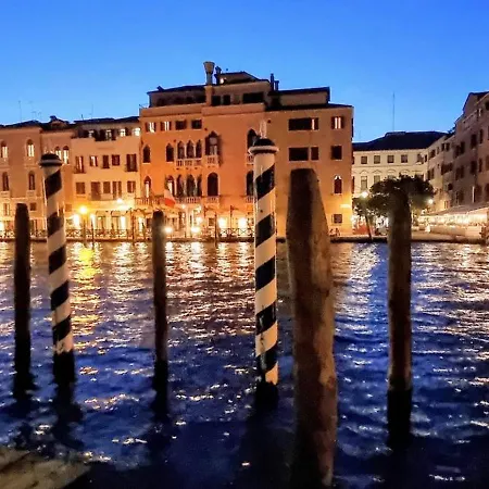 Morosinibrandolinvenice Apartment Venice