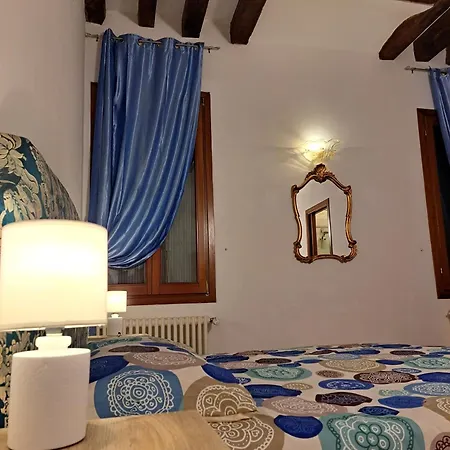 Ca' Formosa Guest house 3*