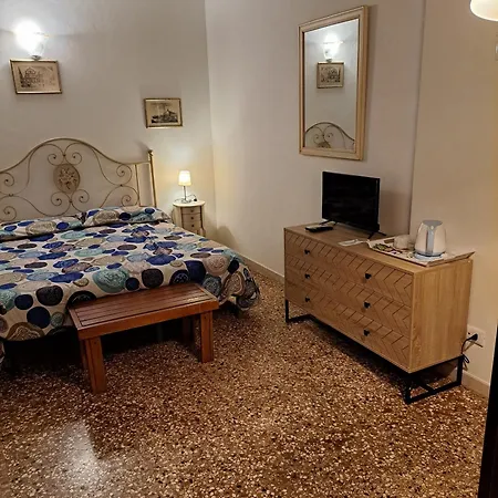 Guest house Ca' Formosa 3*