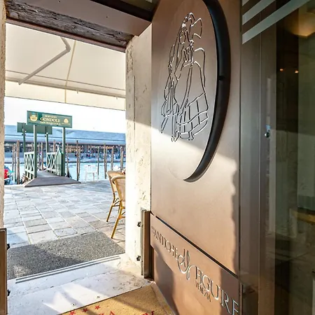 安蒂奇费格酒店