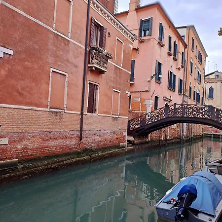 Ca' Priuli 1 Apartment Venedig