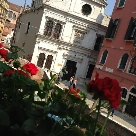 Corte Coppo Superior * Venice