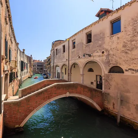 Corte Nova Venice
