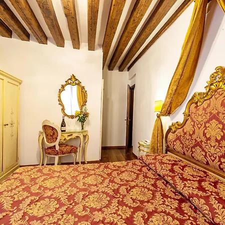 Hotel Al Vagon Venezia