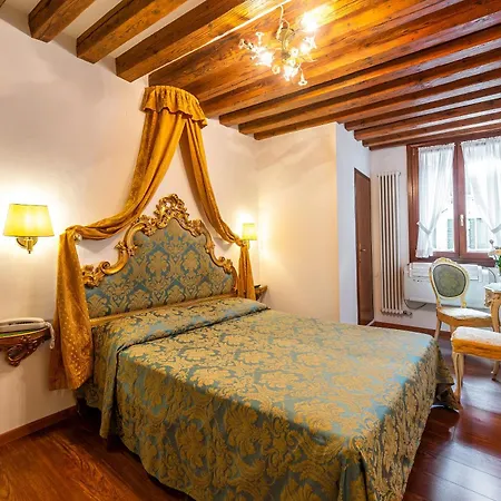Al Vagon * Venezia