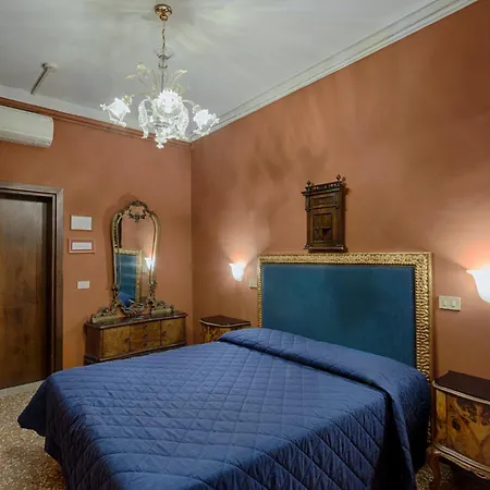 Hotel Guerrato