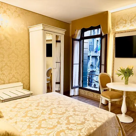 Гостевой дом Residenza Fiore *