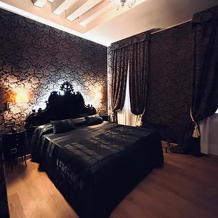 Al Graspo De Ua Hotel 3*