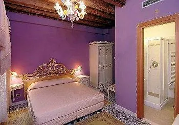 Ca Bella 3* البندقية