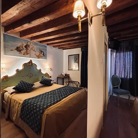 Al Graspo De Ua Hotel 3*