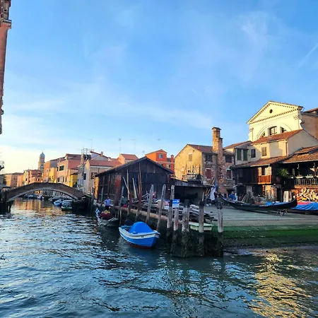 Lo Squero * Venice