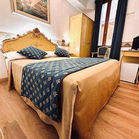 Hotel Al Graspo De Ua 3*