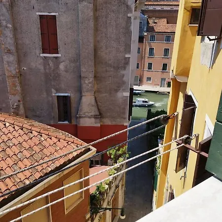 San Leonardo 2 * Venice