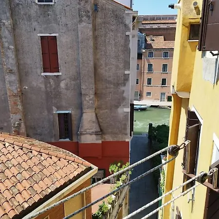 Apartment San Leonardo 2 *