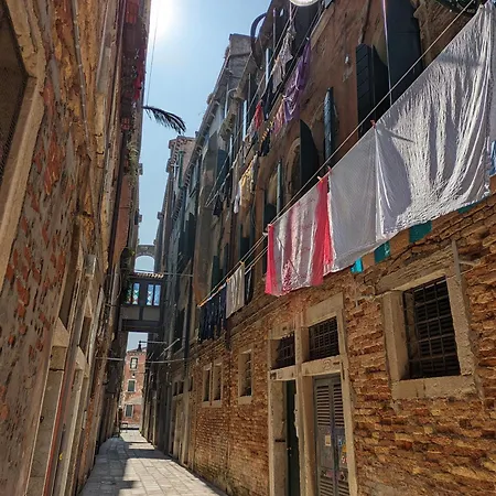 Apartment Piccola Perla Sul Canale *