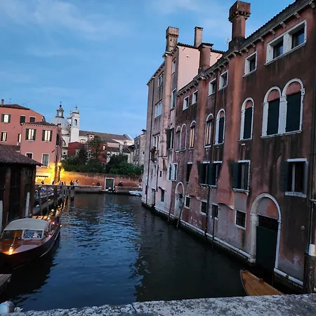 Lo Squero * Venice