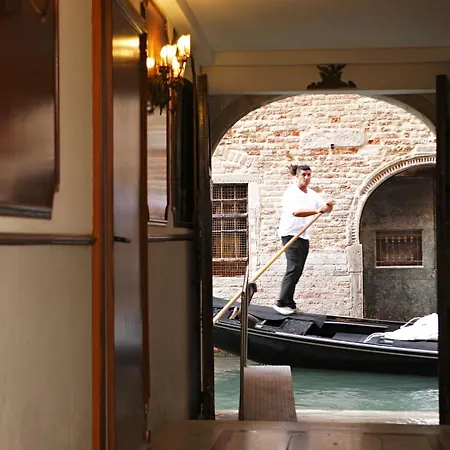 Hotel Kette Wenecja