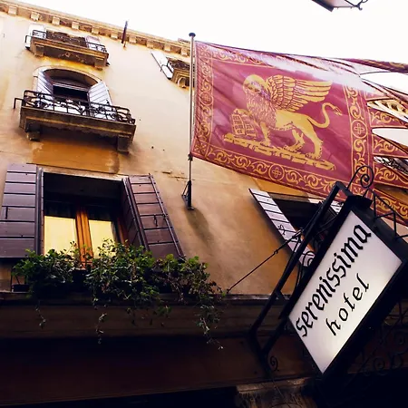Hotel Serenissima 2*