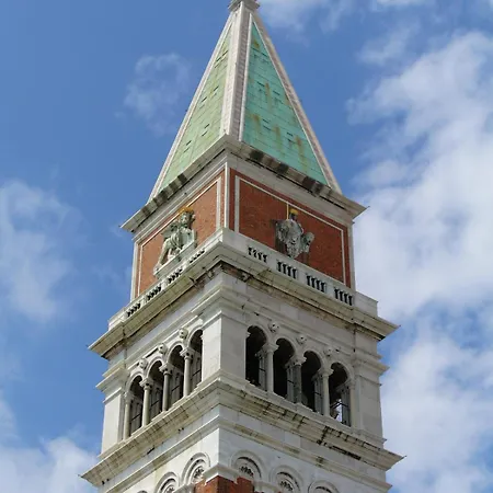 A Casa Di Peplis