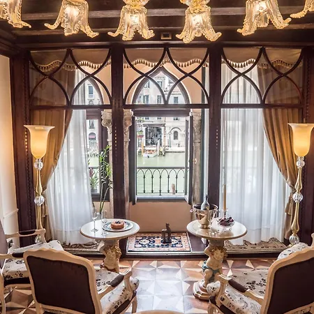 Ego' Boutique - The Silk Road Venice