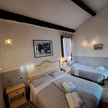 Ca' Formosa Guest house 3*