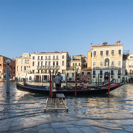 Erbaria Boutique R&r Venedig